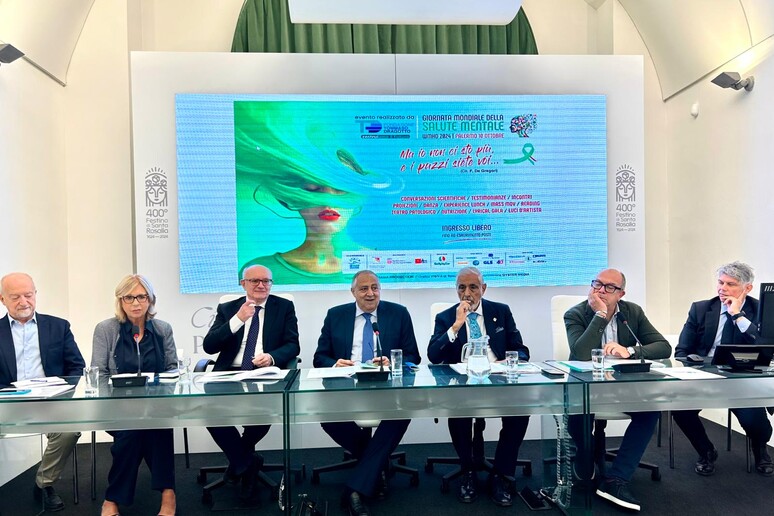 conferenza stampa Fondazione Dragotto - RIPRODUZIONE RISERVATA