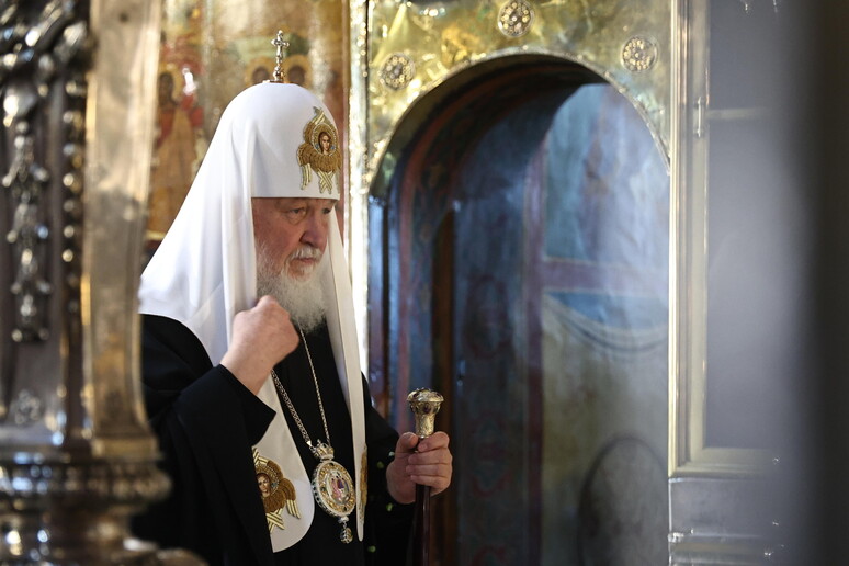 © ANSA/EPA