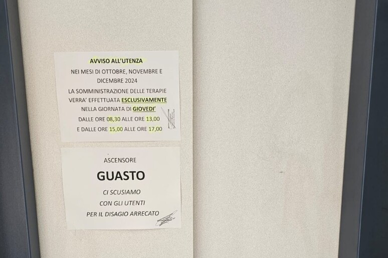 - RIPRODUZIONE RISERVATA