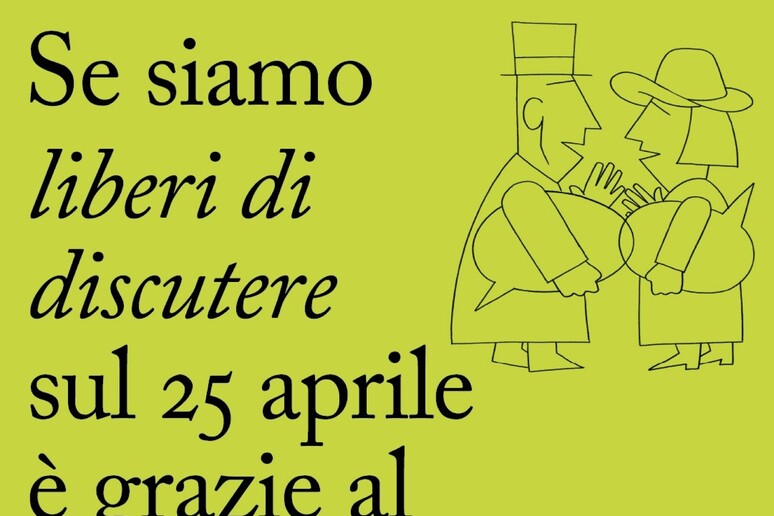- RIPRODUZIONE RISERVATA