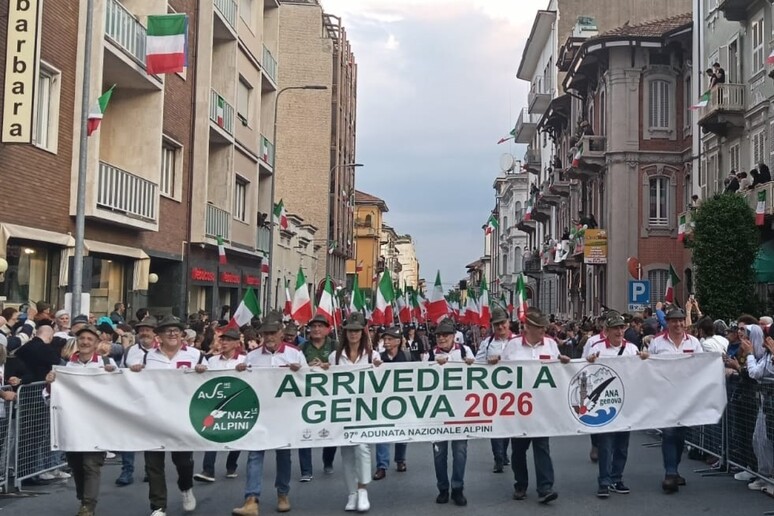 - RIPRODUZIONE RISERVATA