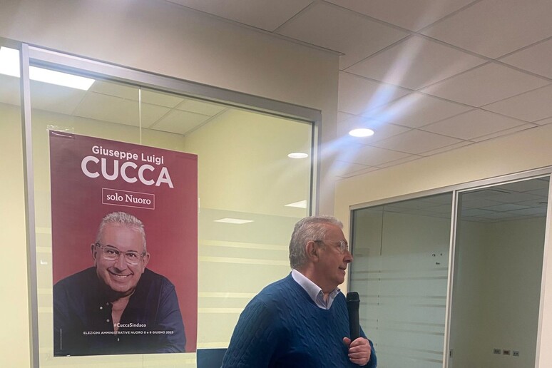 - RIPRODUZIONE RISERVATA