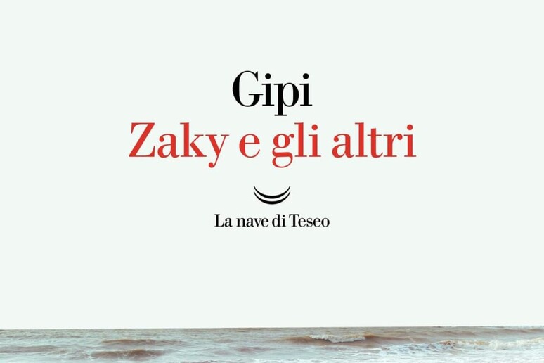 - RIPRODUZIONE RISERVATA