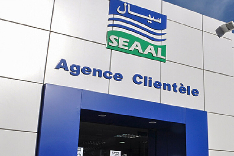 Una filiale della SEAAL, l 'agenzia pubblica responsabile della gestione idrica ad Algeri - RIPRODUZIONE RISERVATA
