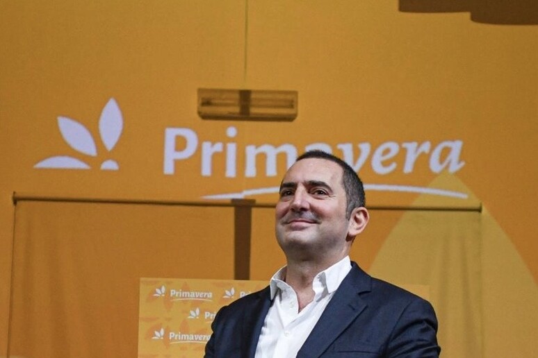 - RIPRODUZIONE RISERVATA