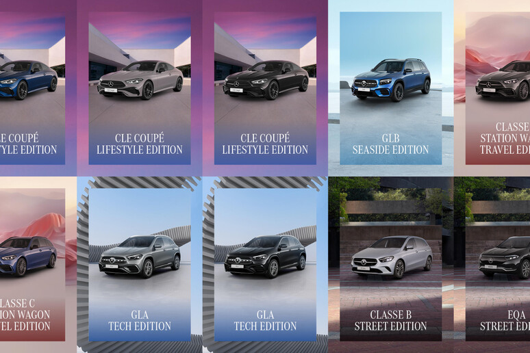 Cinque nuove serie speciali Mercedes firmate Manufaktur - RIPRODUZIONE RISERVATA